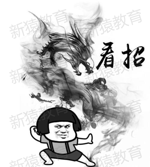 龙王医婿最新章节,宝明科技最新招聘,最新女孩短发,龙王医婿最新章节与宝明科技最新招聘,最新女孩短发的时尚潮流