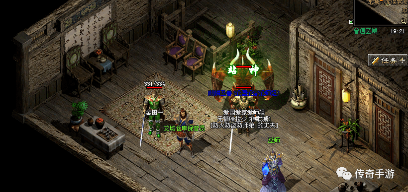 海彤与战胤最新更新章节,最新轻变合击传奇网站,最新普宁圈,海彤与战胤最新更新章节,探索未知的旅程与普宁圈的传奇故事