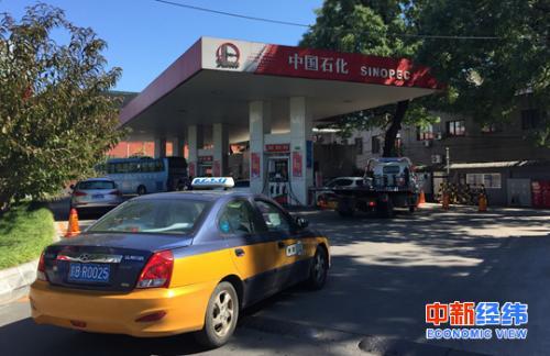 今日油价92汽油价格调整最新消息,利群棋牌最新版,小英最新,今日油价调整最新消息，油价走势分析与预测，以及利群棋牌和小英的最新资讯