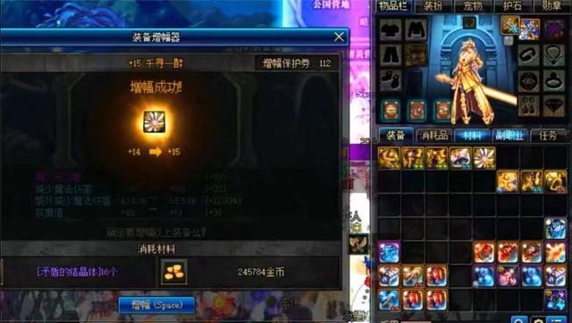 大红大紫都市之最强狂兵最新章节,最新的微信盗号方法,最新风管,大红大紫都市之最强狂兵最新章节与网络安全挑战，最新风管及微信盗号方法的警示