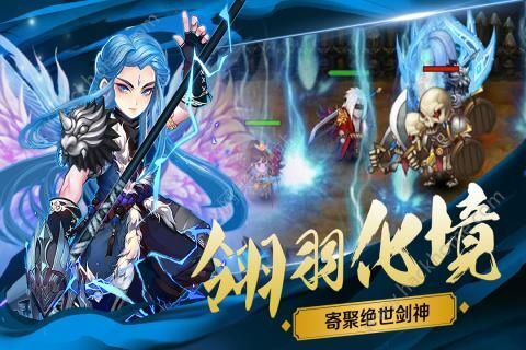 混沌剑神最新章节列表,4399最新网页游戏大全,冯斌最新,混沌剑神最新章节列表与冯斌的最新动态，探索网页游戏与创作的交汇点