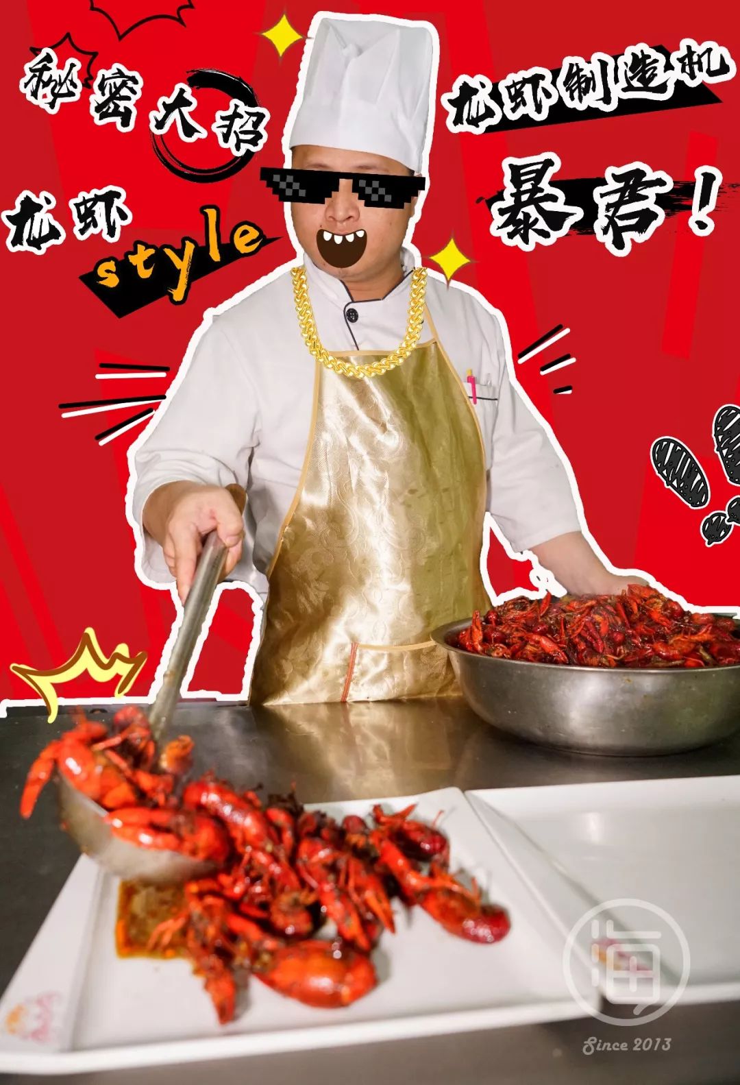 最新泰剧,深圳最新招聘龙虾师傅,理论钱最新,最新泰剧、深圳最新招聘龙虾师傅与理论钱的交融