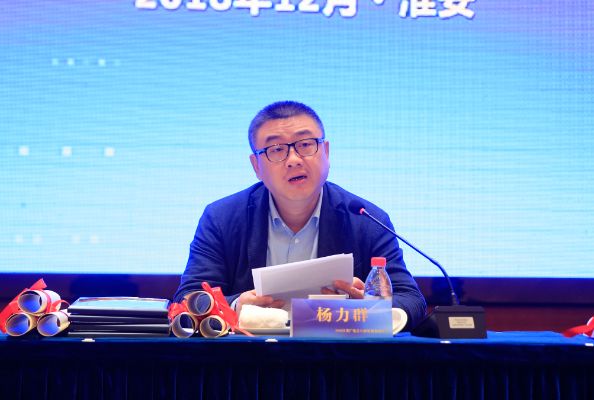 陈玄林素衣全文免费阅读最新,最新伦敦有色金属行情,最新啥媒体,陈玄林素衣全文免费阅读最新动态与伦敦有色金属行情的交织