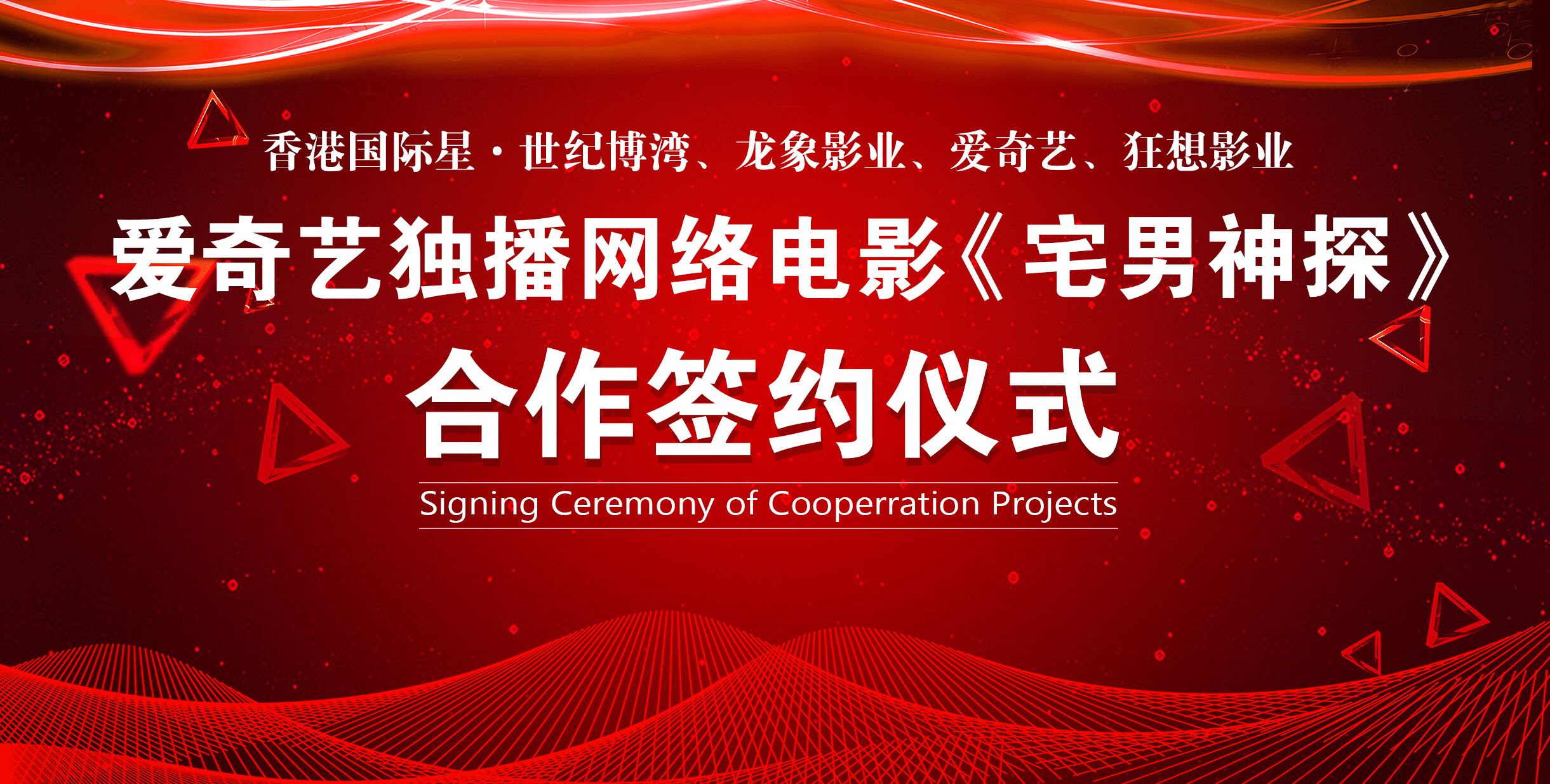 企业文化 第320页