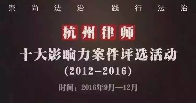 最新动作电影,杭州龙记最新招聘,最新计票结果,最新动作电影、杭州龙记最新招聘与计票结果——电影产业的新动态与人才招募