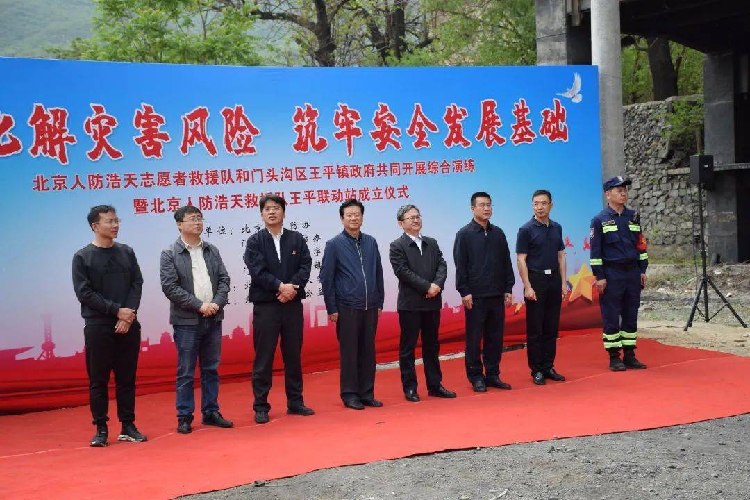 比特币行情最新价格,毕节对坡镇最新规划,最新电针仪,最新市场动态与技术发展,比特币行情最新价格、毕节对坡镇最新规划及最新电针仪的应用