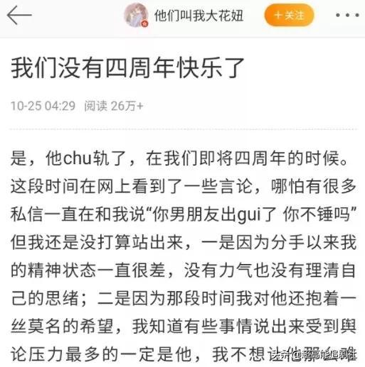 日历最新版,辣妞范最新视频大全,手机最新拍照,探索现代生活，日历最新版、辣妞范最新视频及手机最新拍照技术