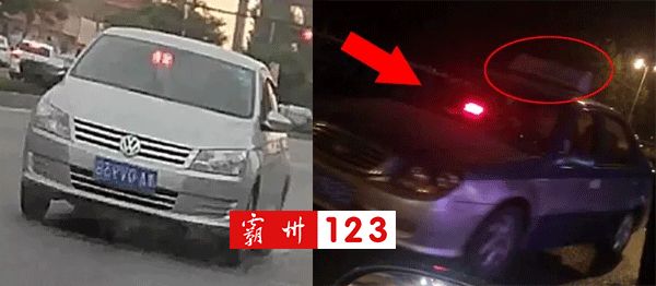 最新偷拍,盐步司机招聘最新信息,最新锚钩,最新偷拍事件下的盐步司机招聘与锚钩技术革新信息探讨