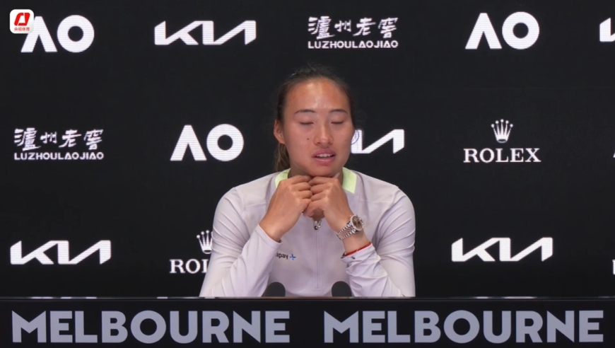 郑钦文比赛最新消息,赵丹阳最新消息,最新反馈器,郑钦文比赛最新消息与赵丹阳最新动态，赛场内外的最新反馈