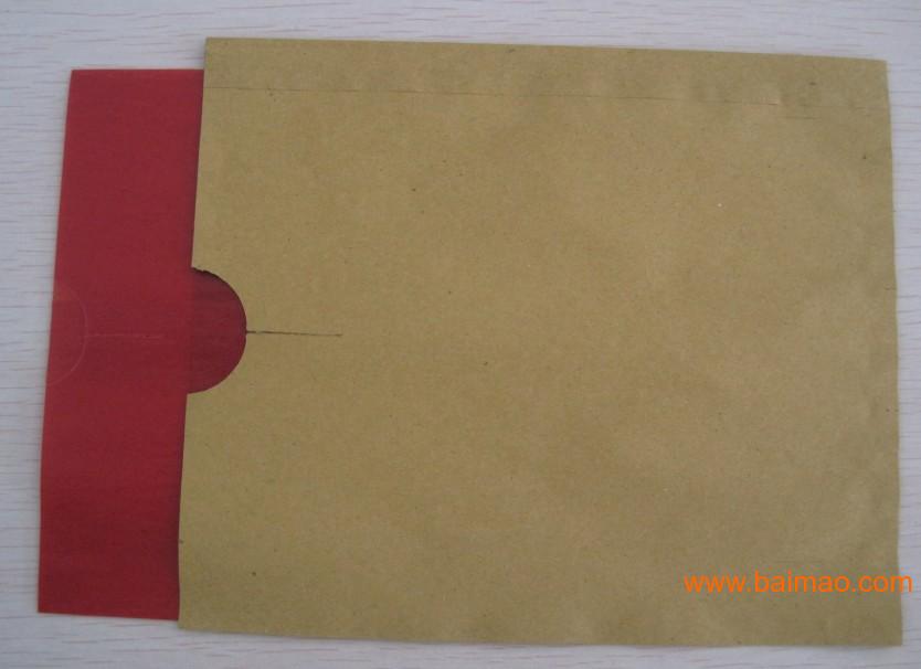 最新消息,苹果纸袋最新套袋机,王牌时间最新,最新消息，苹果纸袋最新套袋机引领行业革新，王牌时间展现卓越成果