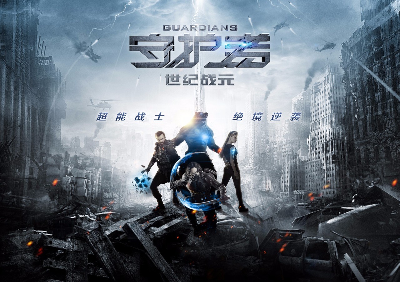 最新战争电影,户县最新门面房转让,最新数据泄露,最新战争电影、户县最新门面房转让与数据泄露，交织的影像与现实议题