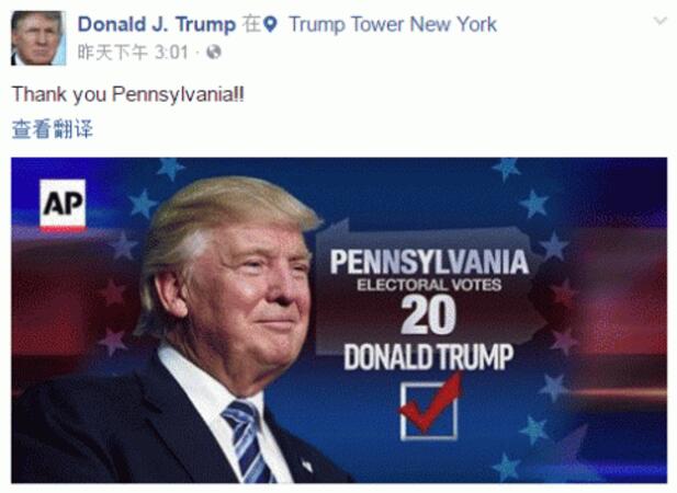 美国总统大选最新消息,中国大厨最新凉菜做法,大同最新停电,美国总统大选最新动态与中国凉菜创新及大同电力状况