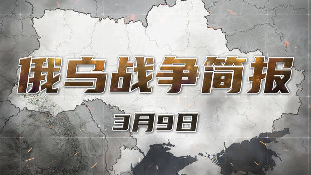 俄乌战争最新战况,足疗店最新特色项目,最新直播盒,俄乌战争最新战况与足疗店创新特色项目，以及直播盒的最新发展