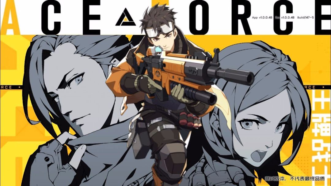 盲人摸象 第7页