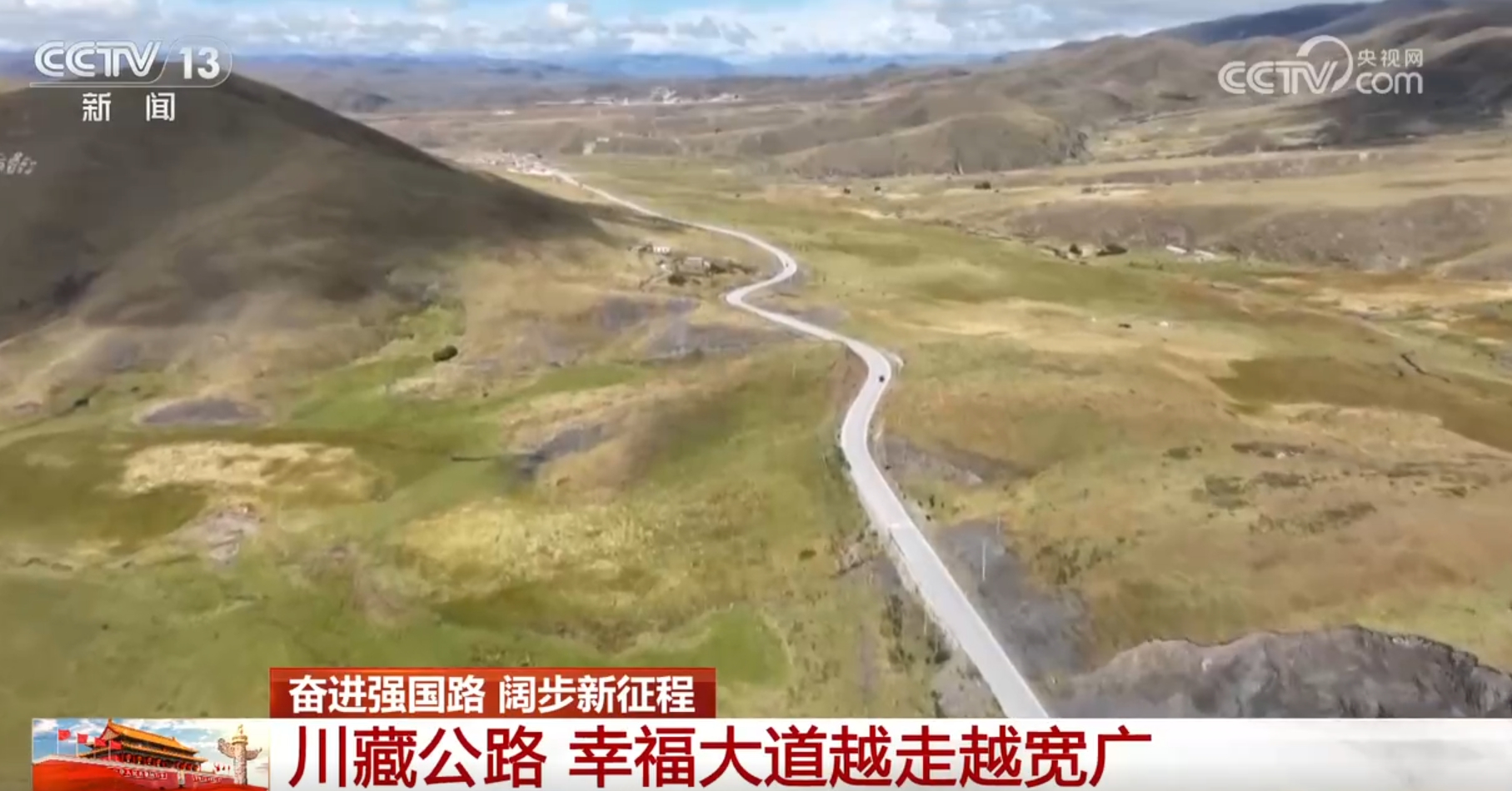 执掌风云萧峥最新更新,古荥镇道路最新规划,最新疫情大连,风云变幻中的古荥镇,最新规划、疫情与萧峥的执掌之路