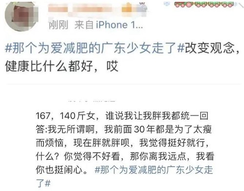 你的爱如星光最新章节,最新女性身高美体标准,上海最新通告,探索现代女性的多重魅力，星光之恋与最新风尚的交融