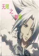 小说剑来最新章节,gne肌病国外最新研究,全民刺客最新,最新动态,小说剑来最新章节与gne肌病国外最新研究及全民刺客的最新进展