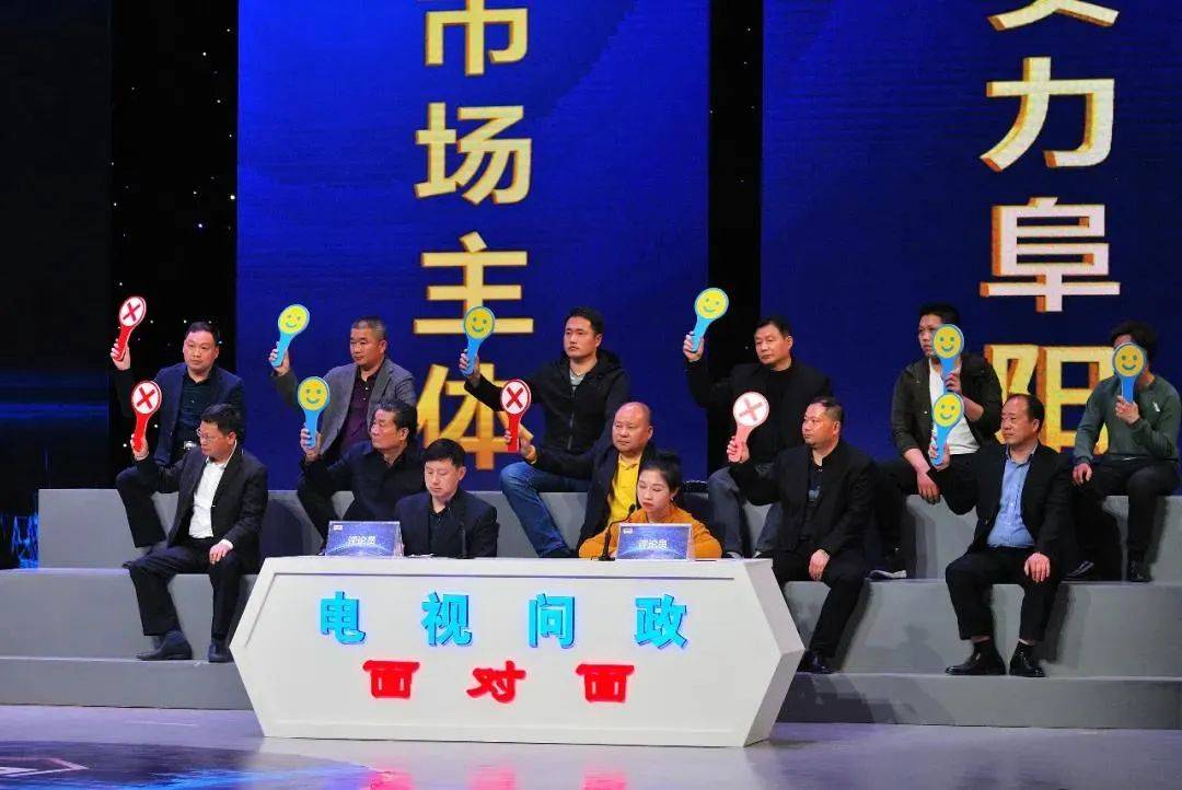 龙盘虎踞 第7页