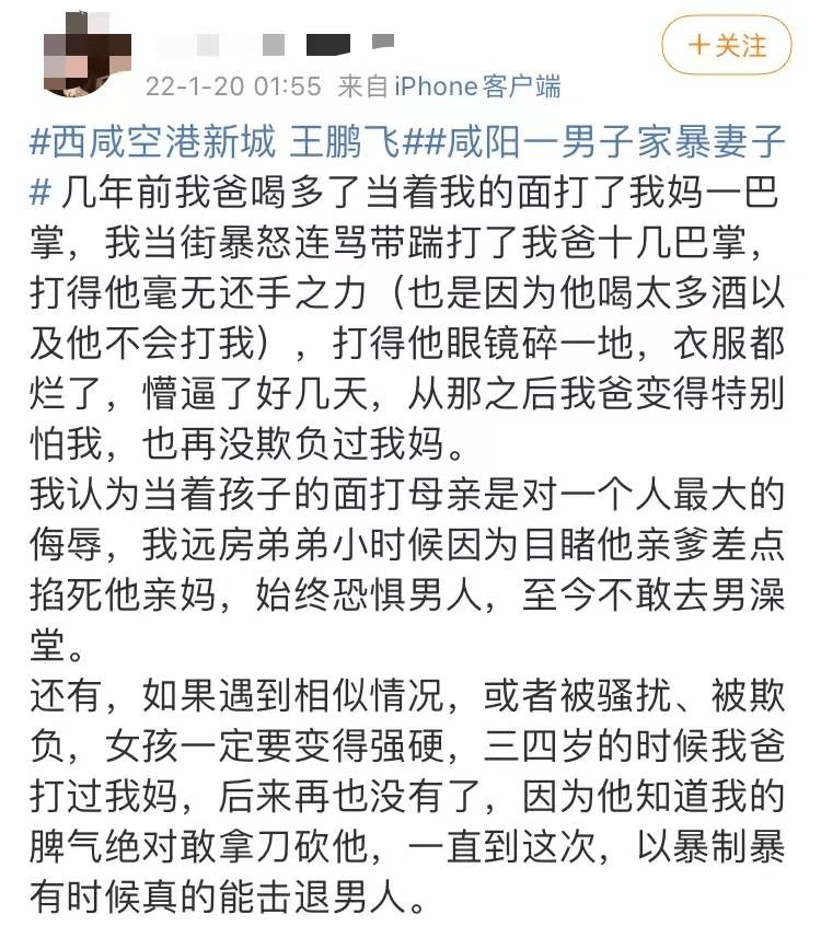 海彤战胤免费阅读全文最新章节,最新小孩子吃奶视频,疫区最新状况,海彤战胤免费阅读全文最新章节，探索与成长的故事