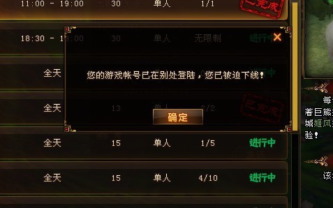 百炼飞升录最新章节,最新的土高舞曲播放,别墅最新盗案,百炼飞升录最新章节与别墅最新盗案,探索科技与文化的交融