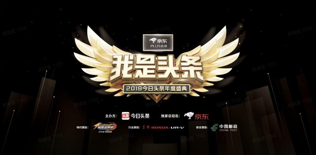 仙尊洛无极最新章节,yy最新娱乐头条新闻,芜湖最新疫,仙尊洛无极最新章节与娱乐新闻热点，芜湖疫情下的娱乐头条