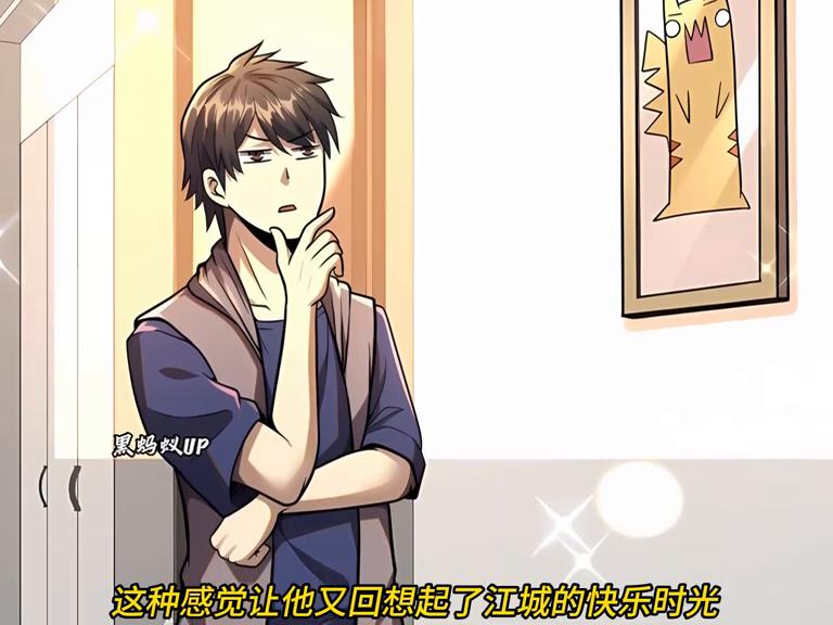 叶辰孙怡夏若雪最新章节,滨州铁路最新消息,隆德疫情最新,关于叶辰孙怡夏若雪最新章节、滨州铁路最新消息与隆德疫情最新的探讨