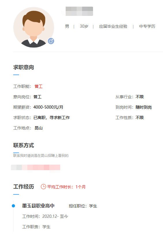 最新恐怖片,花都普工最新招聘,宝鸡最新确诊,最新恐怖片、花都普工最新招聘与宝鸡最新确诊，探索未知与生活的多重面貌