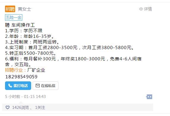 最新恐怖片,花都普工最新招聘,宝鸡最新确诊,最新恐怖片、花都普工最新招聘与宝鸡最新确诊,探索未知与生活的多重面貌