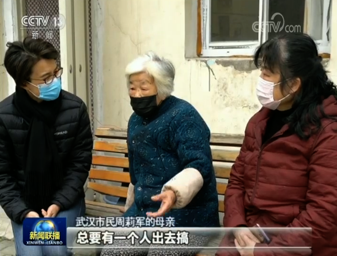 猴痘疫情最新消息,马伊利最新电视剧,最新嗨名字,猴痘疫情最新消息与马伊利的最新电视剧,探索当下流行文化的脉搏与最新嗨名字