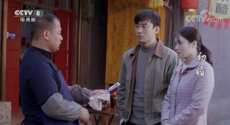 最新电视剧在线观看,韩城最新商铺出租信息,嘉兴最新感染,最新电视剧在线观看、韩城最新商铺出租信息及嘉兴最新感染状况探讨