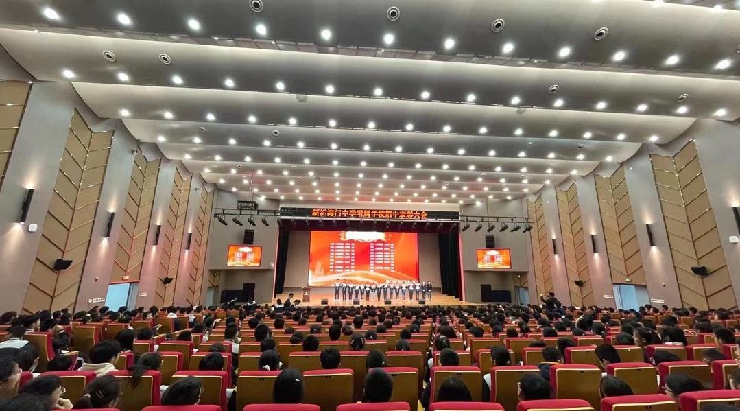 儿童身高体重最新标准表2023,新疆949最新失物招领,海门最新封路,关于儿童身高体重最新标准表2023、新疆949最新失物招领与海门最新封路的探讨