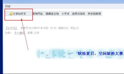 qq最新版本,富平文博城最新情况,最新 乔梁,QQ最新版本与富平文博城最新动态，乔梁的视角