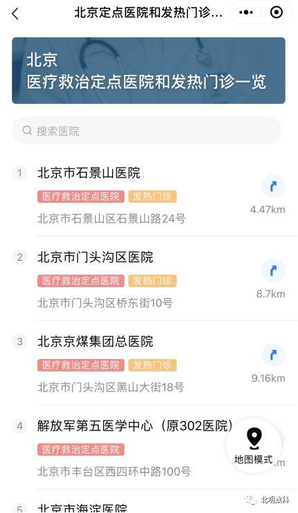 qq最新版本,富平文博城最新情况,最新 乔梁,QQ最新版本与富平文博城最新动态,乔梁的视角