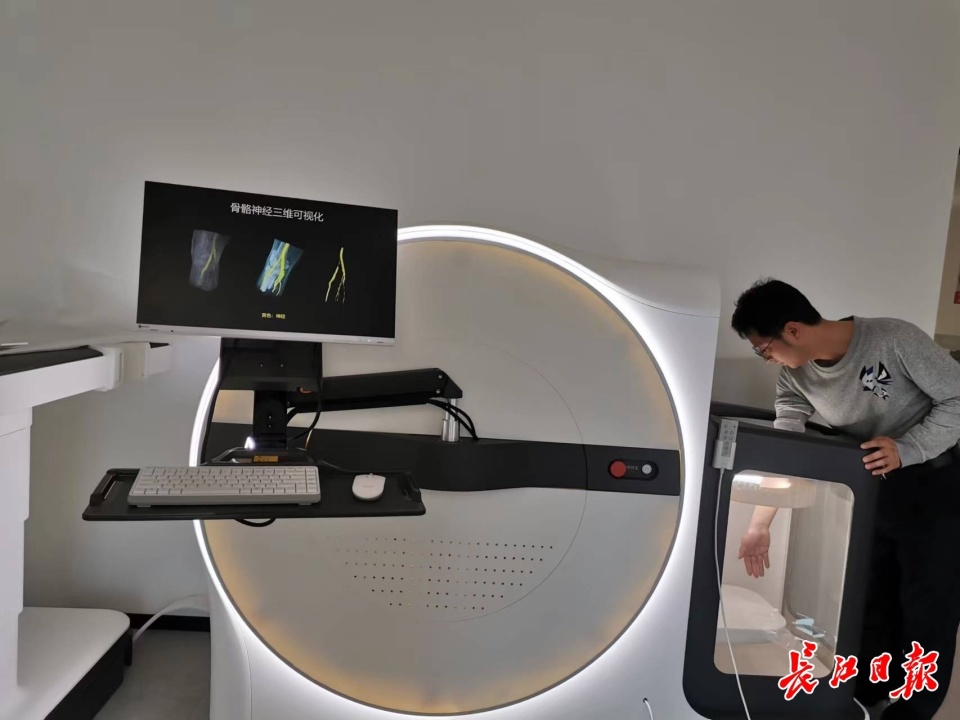 最新国际新闻,最新番摊透视器视频,体检最新仪器,最新国际新闻、番摊透视器视频与最新体检仪器,科技与人道的融合