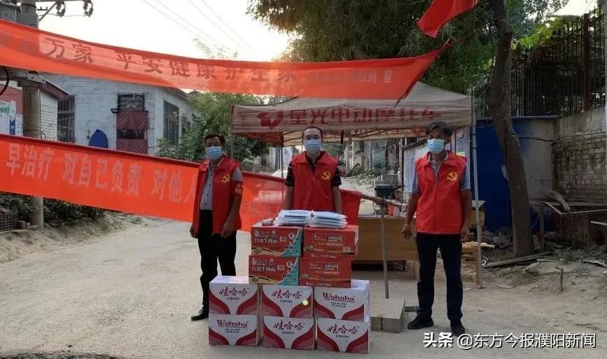 福建台风最新消息,东风中卡最新款,口罩最新通告,福建台风最新消息、东风中卡最新款与口罩最新通告——多重焦点下的前沿资讯