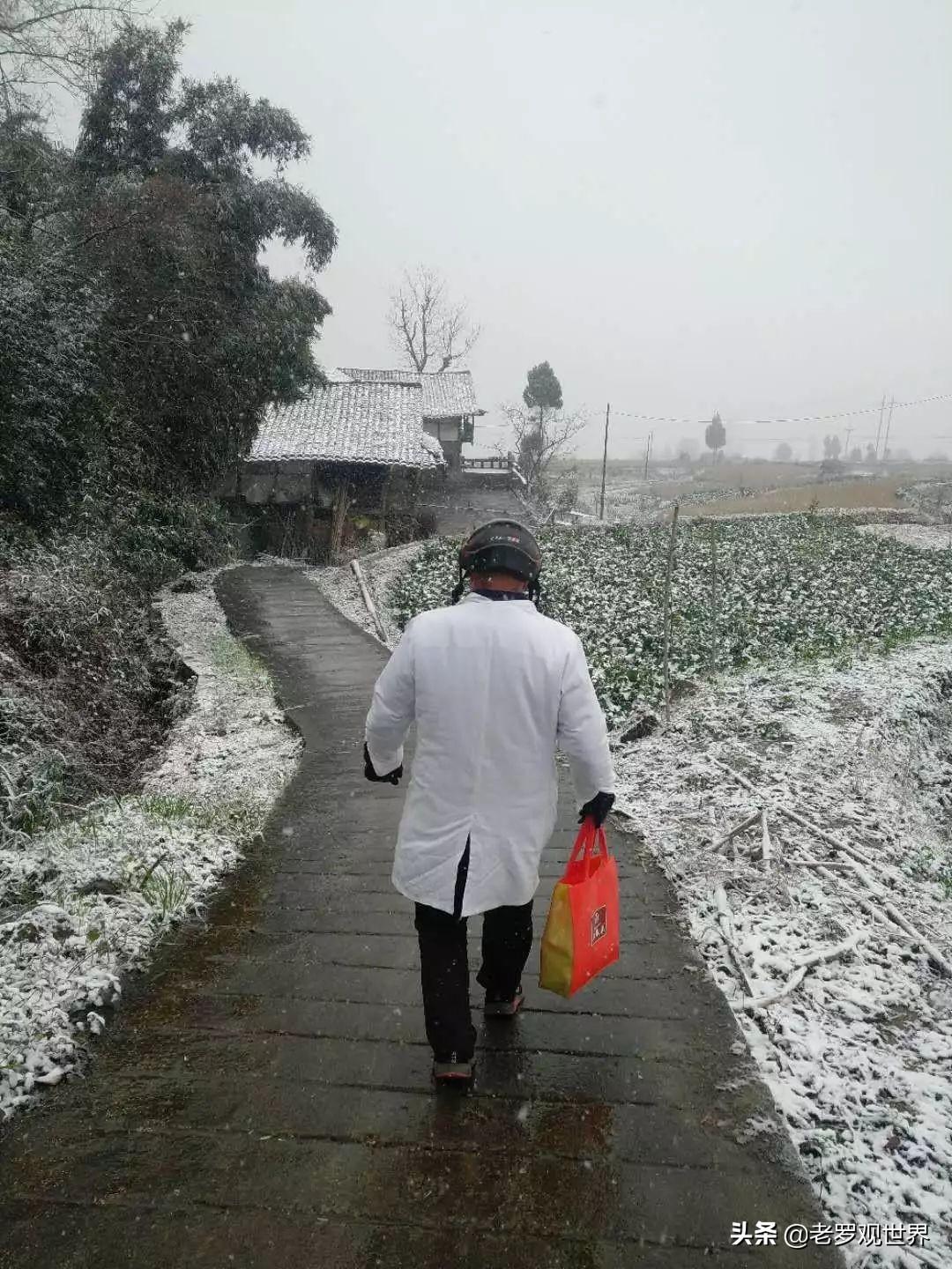 qq最新版,达州金石镇最新规划方案,最新的神奇,探究最新QQ版本与达州金石镇最新规划方案，神奇的未来展望