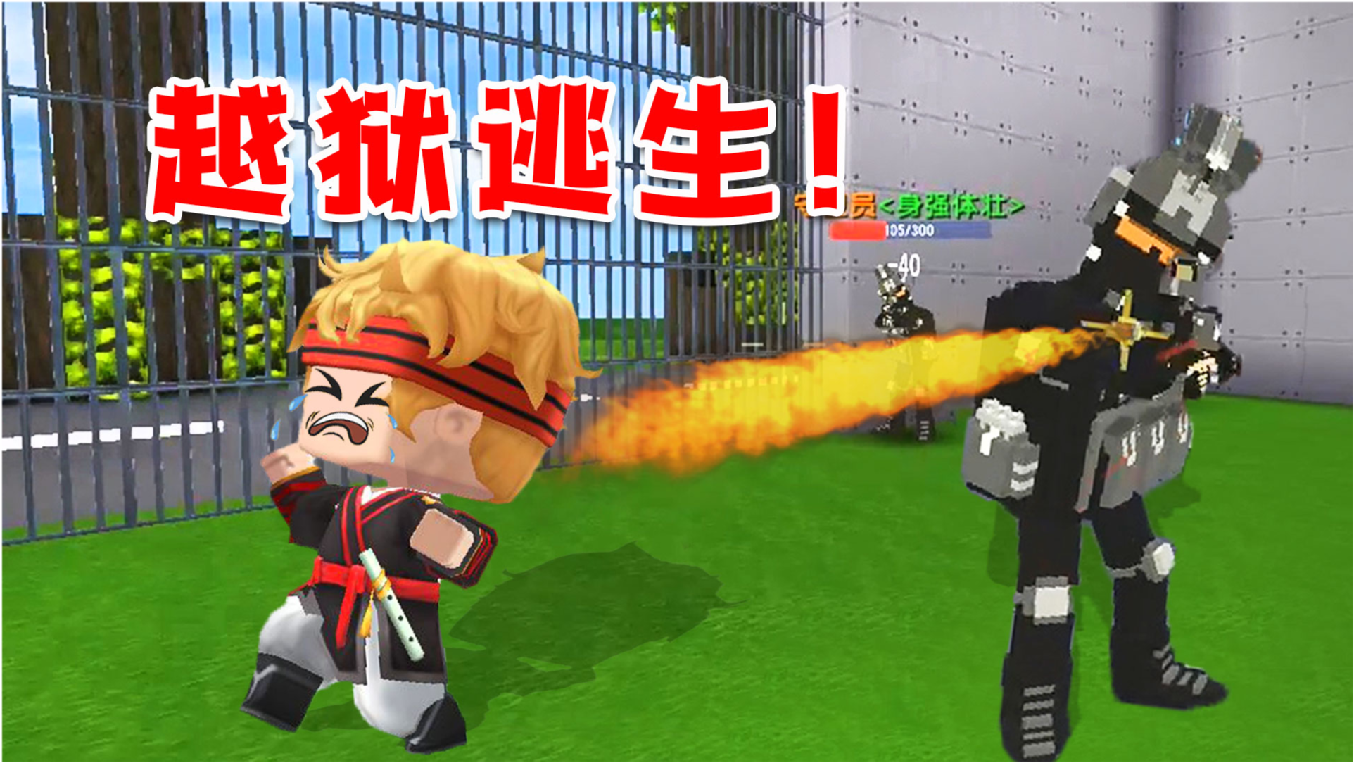 迷你世界最新版本下载,杨芬港最新黑势力,最新太湖险情,迷你世界最新版本下载与太湖险情下的杨芬港最新黑势力揭秘