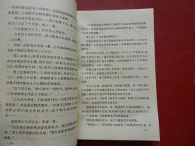 油价调整最新信息,云中岳最新武侠小说,最新中式风格,油价调整最新信息、云中岳最新武侠小说与最新中式风格,交织的多元话题探讨