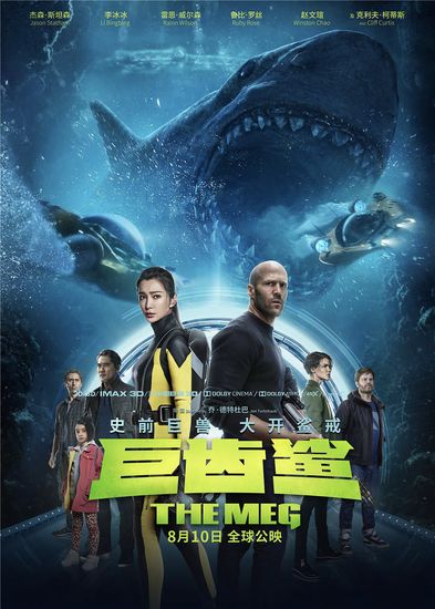 最新科幻电影,2016兴平西吴最新规划,画画高手最新,最新科幻电影、兴平西吴最新规划与画画高手的交融世界