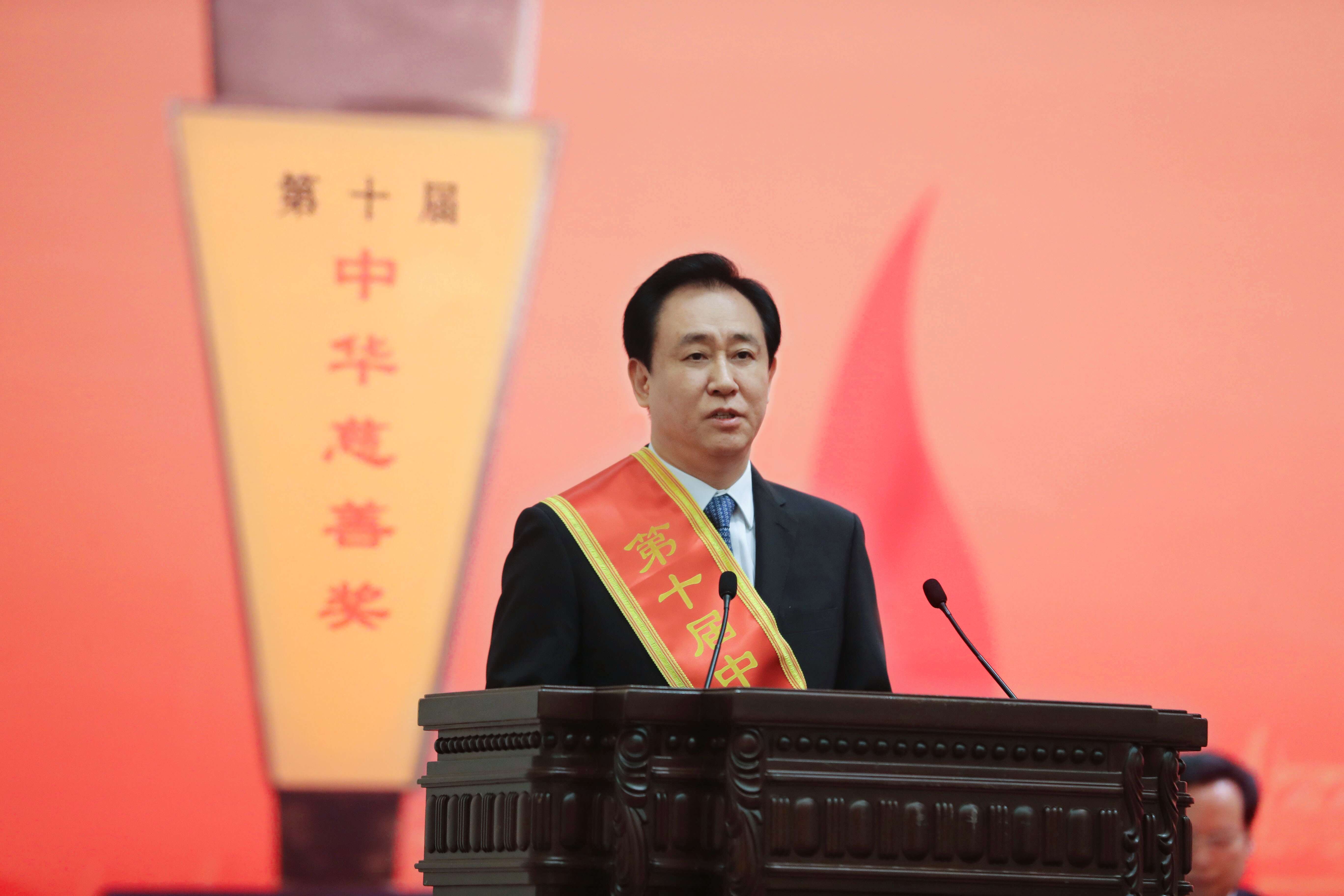 恒大许家印最新消息,韶关冶炼厂最新规划,小新最新番,恒大许家印最新消息与韶关冶炼厂最新规划,小新视角下的前沿观察