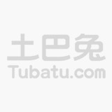 最新款手机,最新楼梯扶手图集,黄健最新,最新科技动态下的手机革新与楼梯设计趋势,黄健的新视角与图集探索