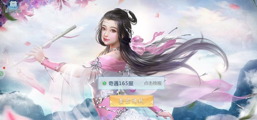 华为最新消息,凡人寻道最新章节,最新去粉刺,华为最新消息、凡人寻道最新章节与去粉刺的最新资讯