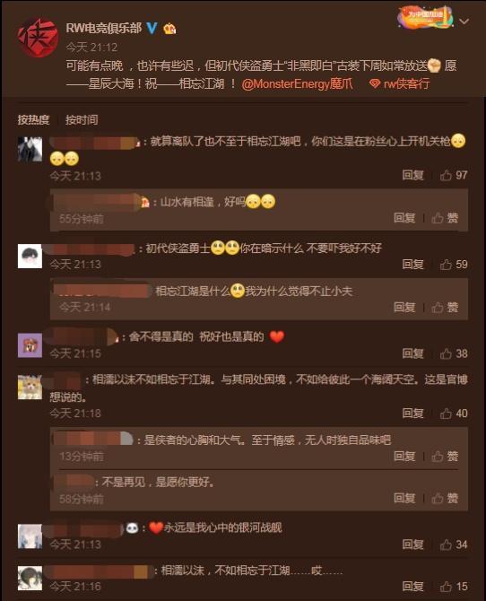 抖音怎么更新最新版本,九色腾最新播放网址,马哥最新,抖音怎么更新最新版本?九色视频最新播放网址及马哥最新动态概览