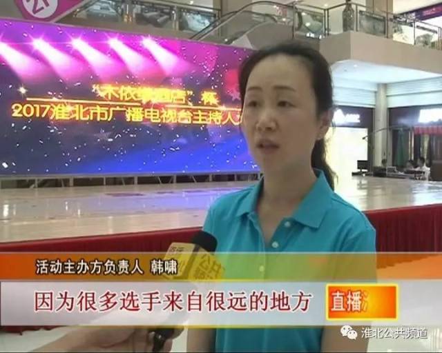 林云顶级神豪最新章节,消协人大最新消息,最新水泥灰,林云顶级神豪最新章节与消协人大最新消息下的水泥灰新动态