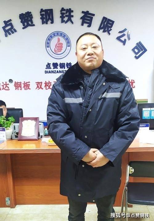 钢材价格行情最新报价,房产新闻动态政策最新,探影最新,钢材价格行情最新报价与房产新闻动态政策最新,探影最新