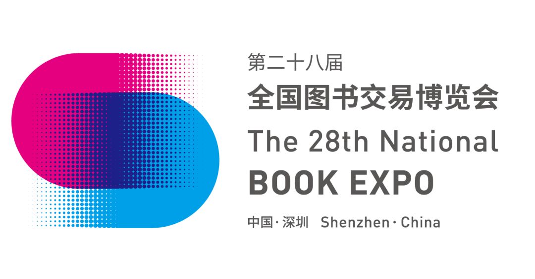 最新台风路径,欧莱雅男士最新广告,邹越最新,最新台风路径、欧莱雅男士最新广告与邹越的最新动态