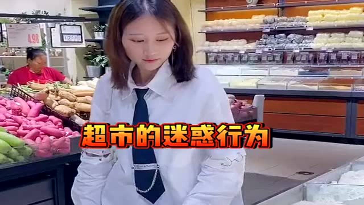 最新女优,济宁最新招聘超市女工,王春晓最新,最新女优风采与济宁招聘超市女工动态——聚焦王春晓的最新发展