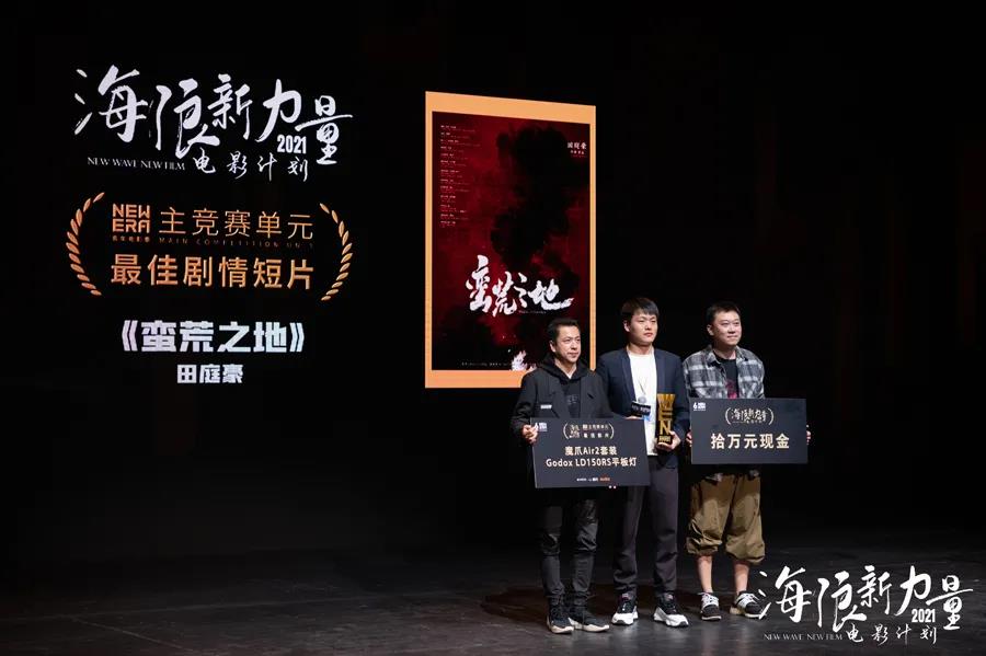 最新电影免费在线观看,嘉兴未来发展规划最新,罗西最新赛,最新电影免费在线观看与嘉兴未来发展规划及罗西赛事展望