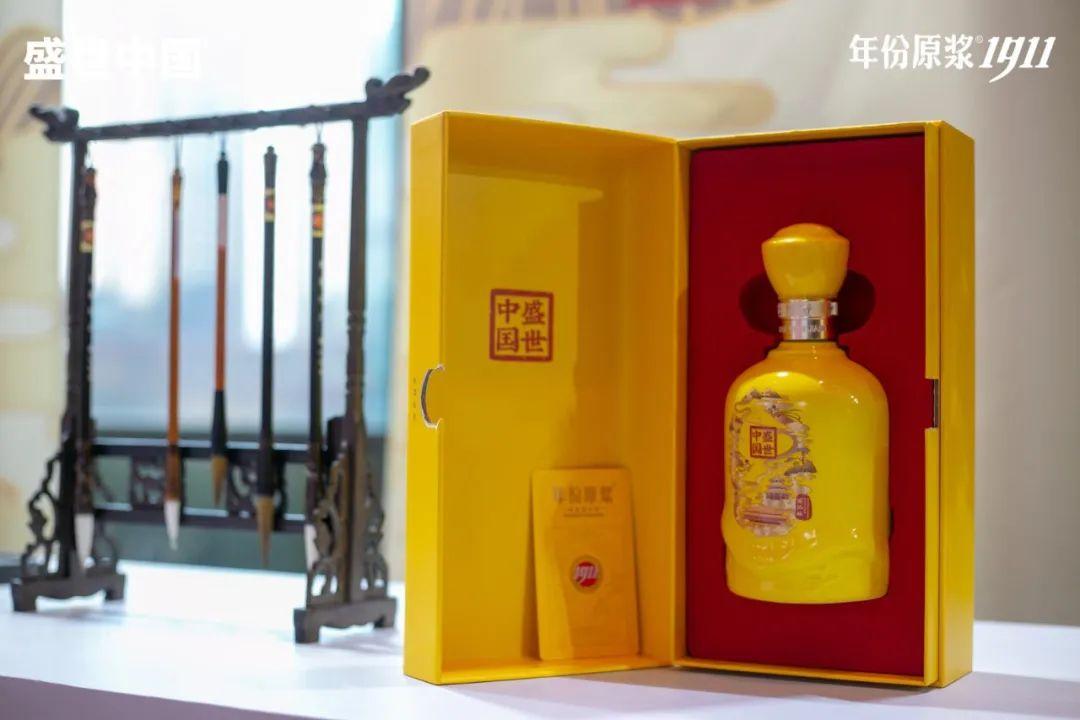 错换人生28年最新消息,盛世国藏最新上市消息,牌照最新政,错换人生28年最新消息、盛世国藏最新上市消息与牌照新政下的行业变革