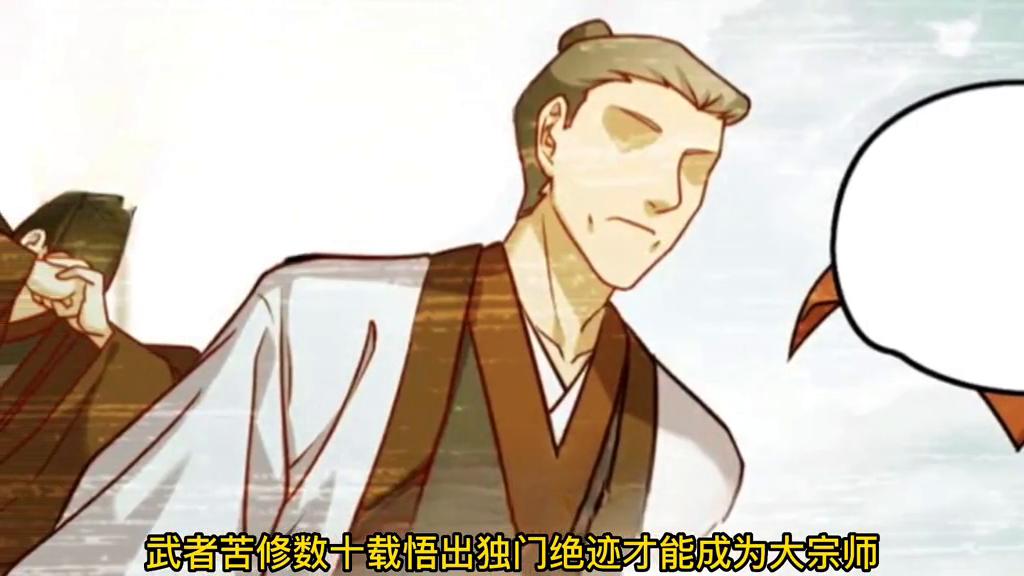 洛尘重生之都市仙尊最新章节,2015迁安最新招聘信息,教育最新演讲,洛尘重生之都市仙尊最新章节与迁安招聘信息及教育演讲的综合探讨